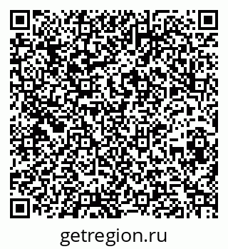 79260848016