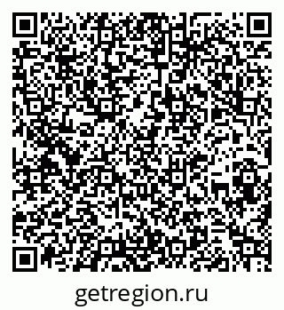 79260848020