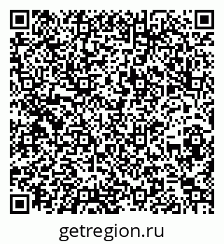 79260848025