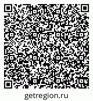 79260848048