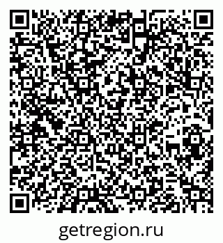 79260848070