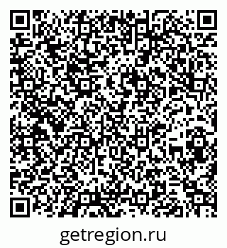 79260848097
