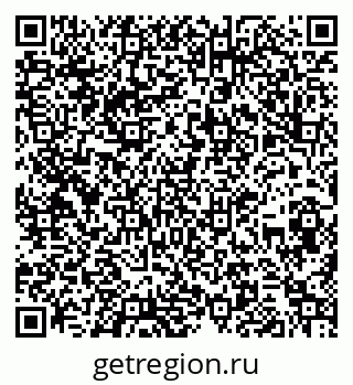 79260848137