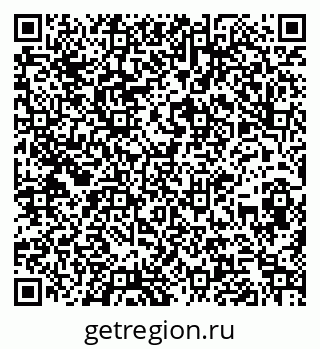79260848163