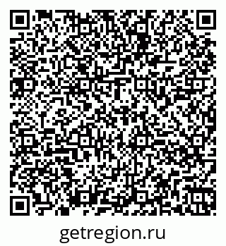 79260848170