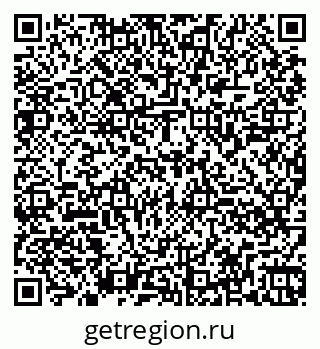 79260848189