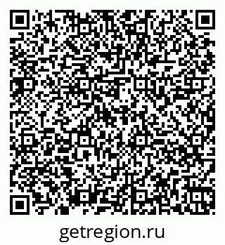 79260848193