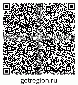 79260848234