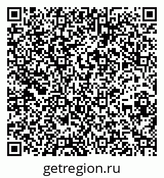 79260848250