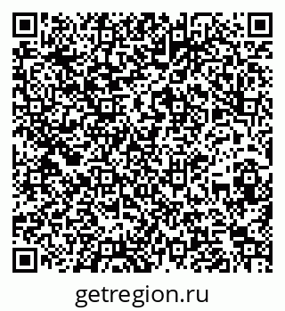 79260848275