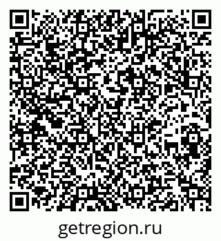 79260848300