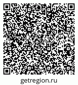 79260848380