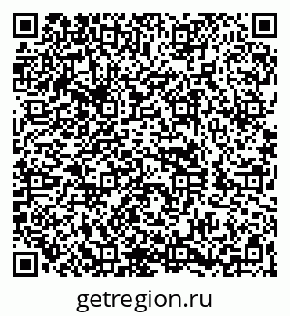 79260848400