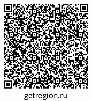 79260848413