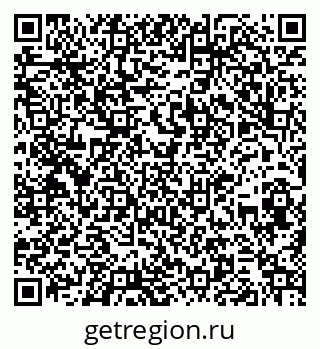 79260848419