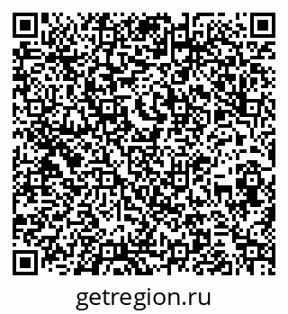 79260848472