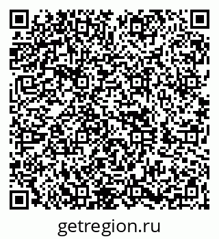 79260848479