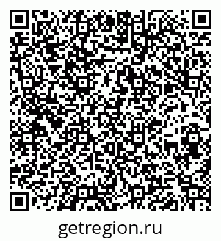 79260848483