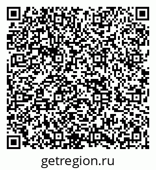 79260848487