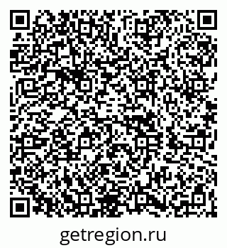 79260848488