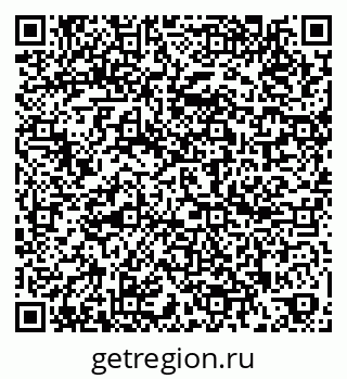 79260848489