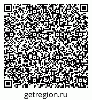 79260848491