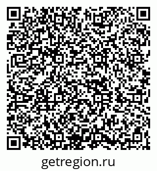79260848500
