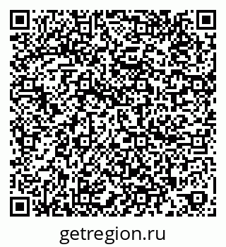 79260848506