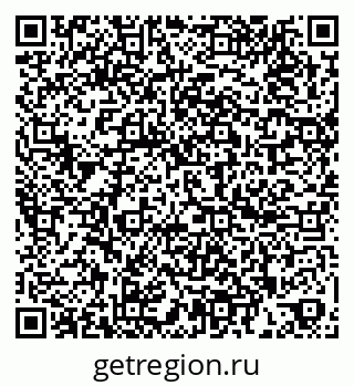 79260848520
