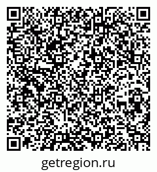 79260848523