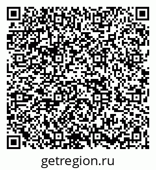 79260848536