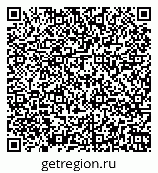 79260848537