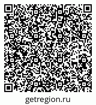 79260848566