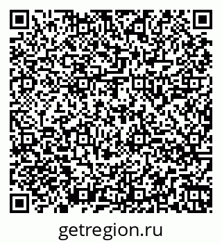 79260848584