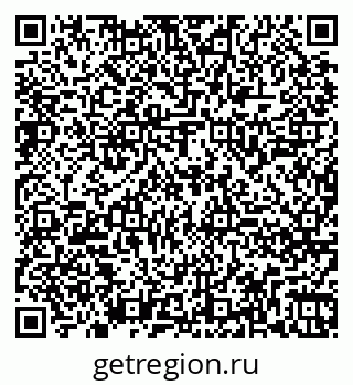 79260848611