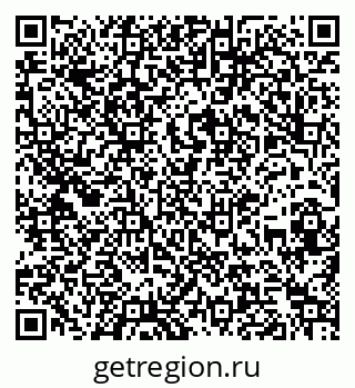 79260848614