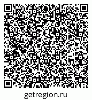79260848632