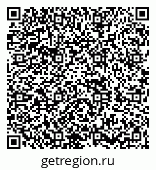 79260848637