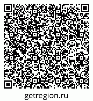 79260848650