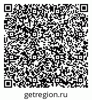 79260848674