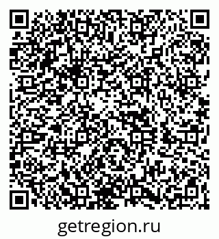 79260848683