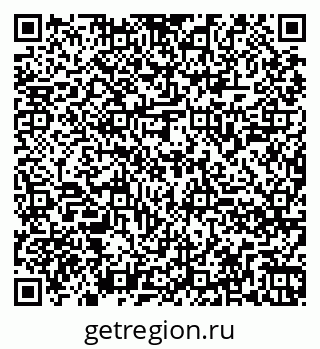 79260848684