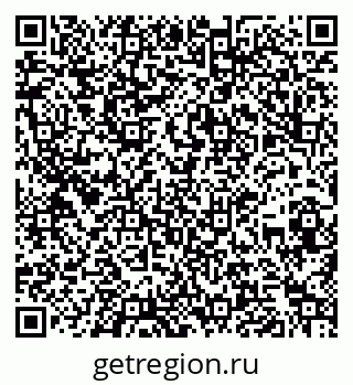 79260848694