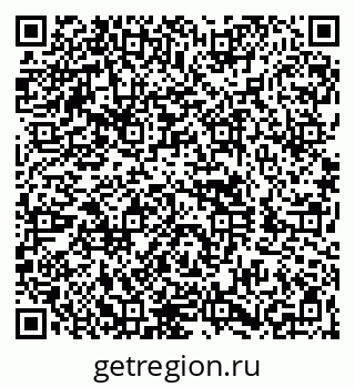 79260848695