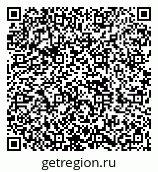 79260848697