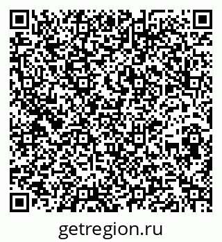 79260848700