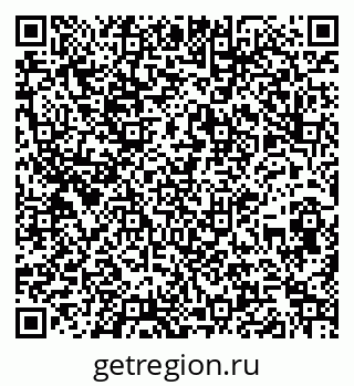 79260848701