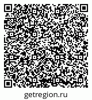 79260848720