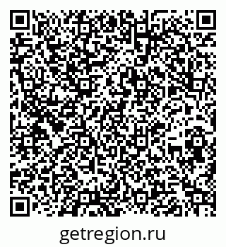 79260848740