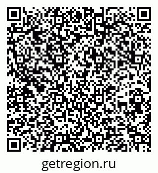 79260848761